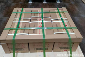 虹桥航空托运酒水【机场货运当天